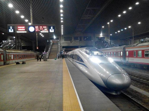 Pingyao Gucheng Railway Station