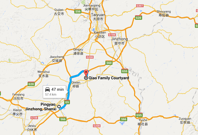 From Pingyao to Qiao Courtyard