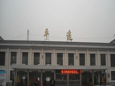 Pingyao Transport