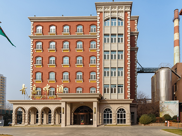 Qingdao Beer Museum