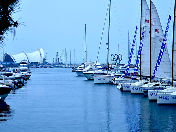 Qingdao Olympic Sailing Center