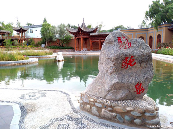 Camel Spring in Xunhua