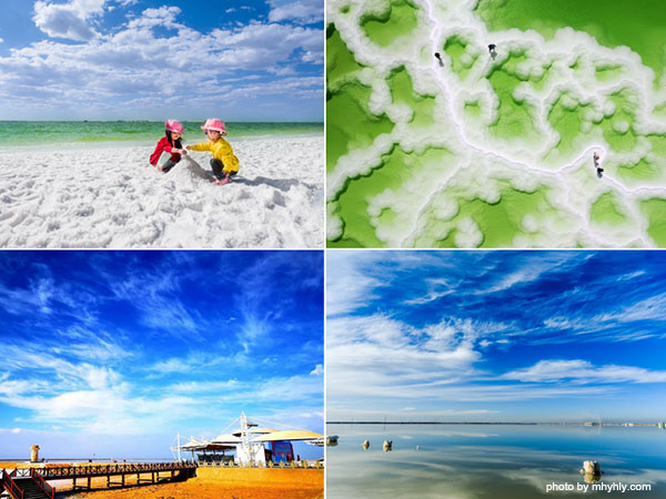 Qarhan Salt Lake