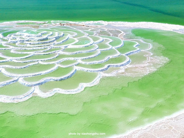 Qarhan Salt Lake