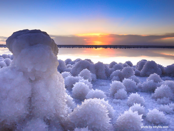 Qarhan Salt Lake