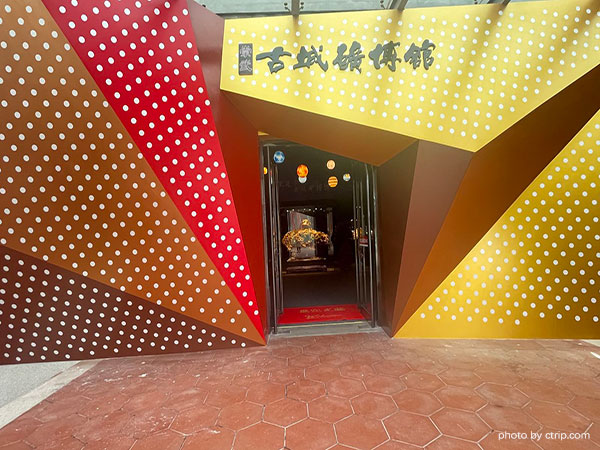 Chongwu Ancient City