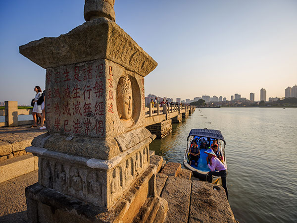 Luoyang Bridge