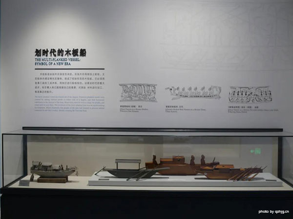 quanzhou maritime museum