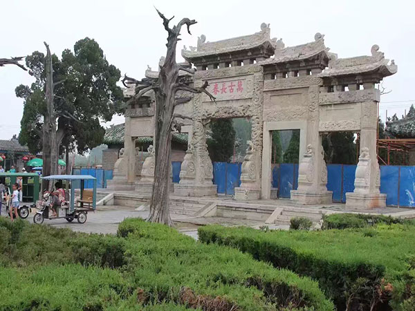 Confucian Cemetery
