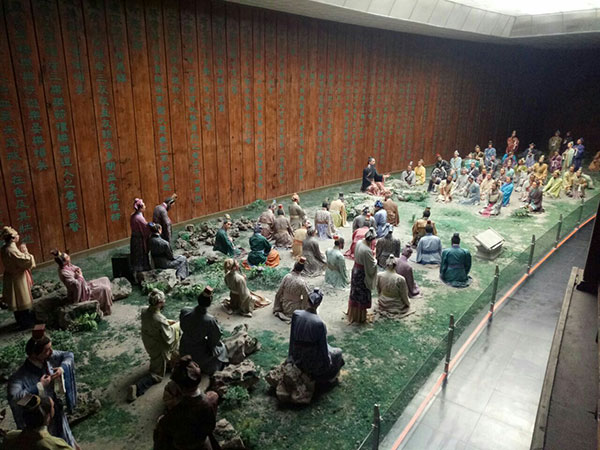 Confucian Six Arts City