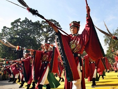 Qufu International Confucius Cultural Festival 