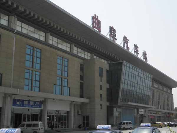 Qufu Transport