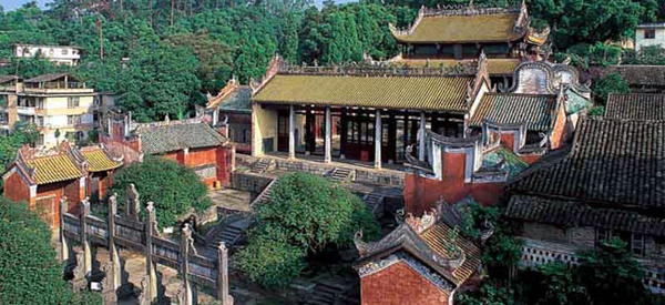 Kong Family Mansion