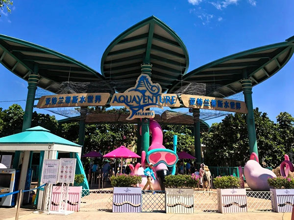 Sanya Atlantis Aquaventure Waterpark