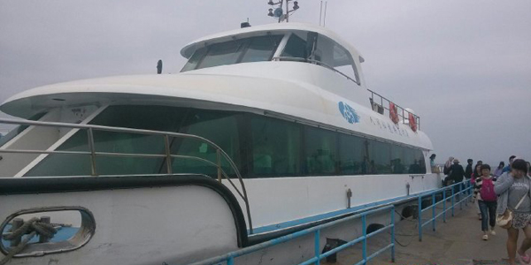 Wuzhizhou Dock