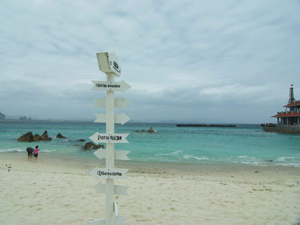 My 5 Days Trip to Sanya