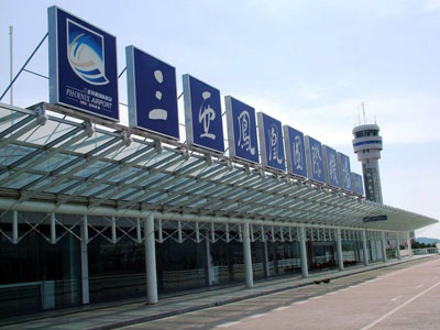 Sanya Transport
