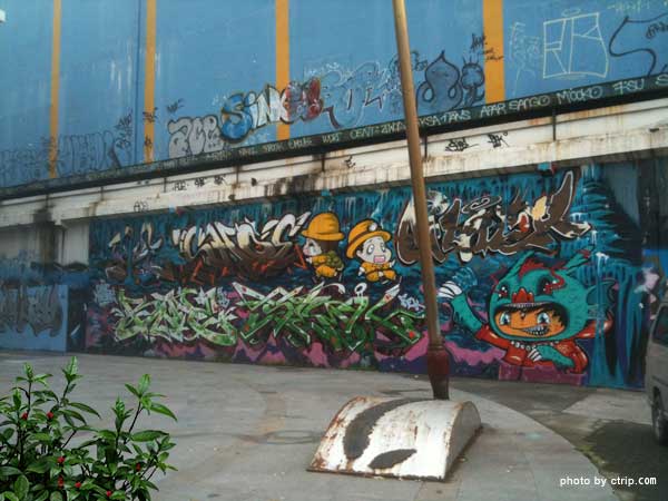 M50 Creative Garden