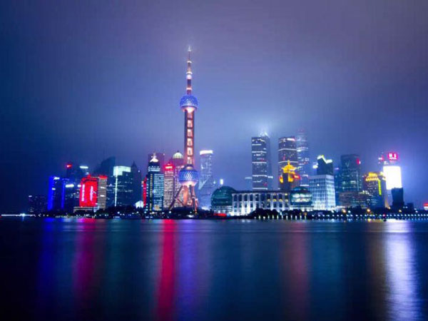 the bund