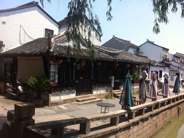Zhujiajiao Water Town