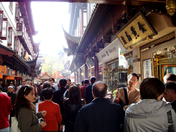Chenghuangmiao Old Street