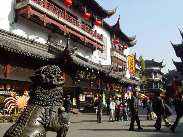 Shanghai Temple of the Town God(Shanghai Chenghuangmiao)