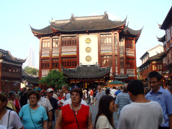 Chenghuangmiao Old Street