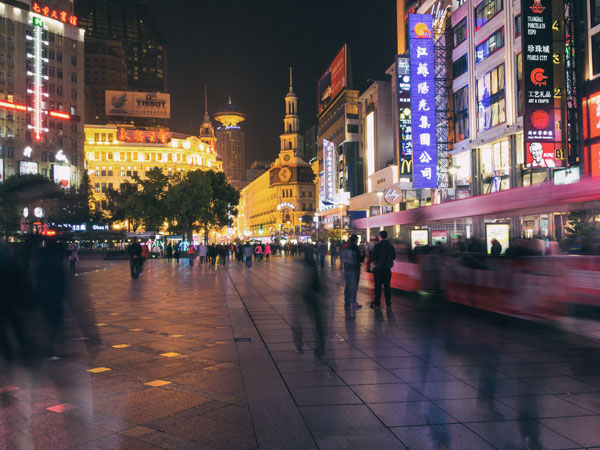 Nanjing Road