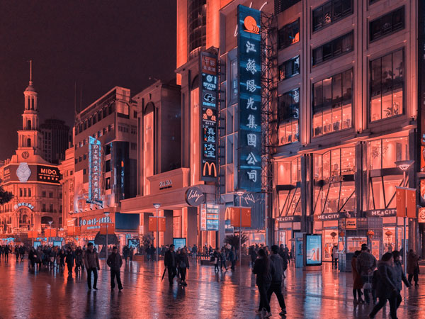 Nanjing Road