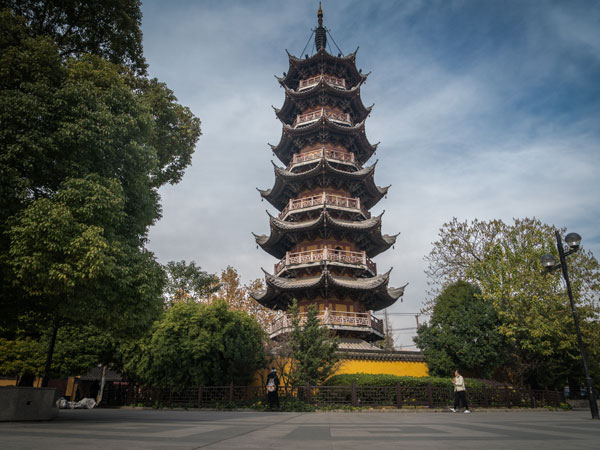 Longhua Temple