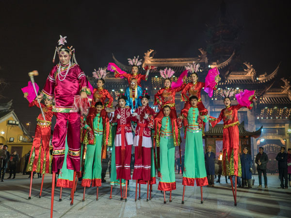 Longhua Temple