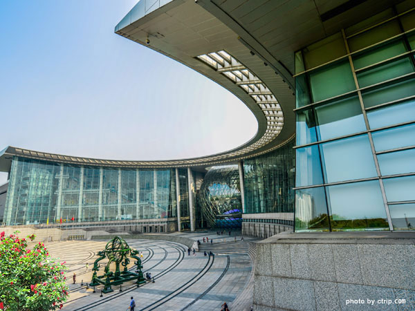 Shanghai Science and Technology Museum