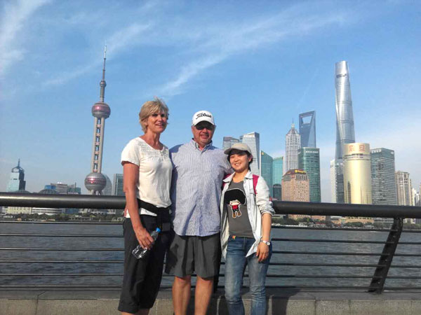 The Bund Shanghai