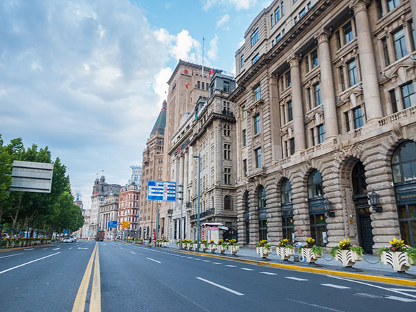 the bund