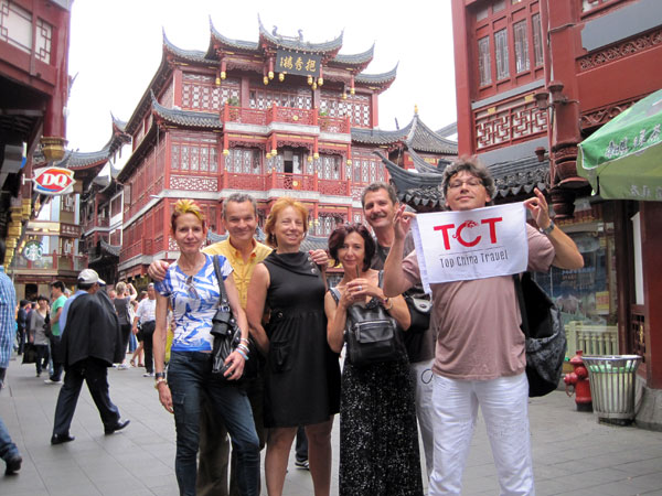 /pic/city/shanghai/clients/tct-clents-chenghuangmiao-03.jpg