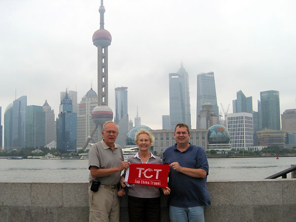 /pic/city/shanghai/clients/tct-clents-the-bund-03.jpg