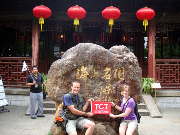 Travel to China