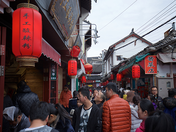 Famous Food Streets in Shanghai - Qi Bao Old Street 