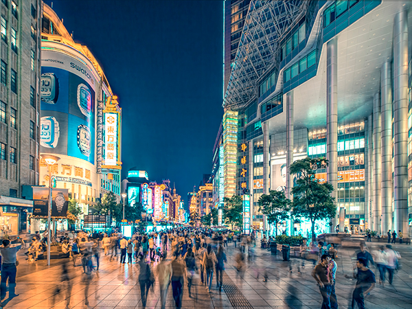 China Top Shopping Paradises-Shanghai