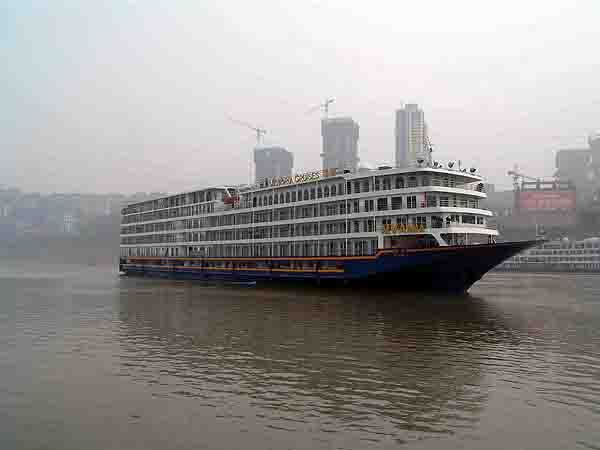 Shanghai-Chongqing Yantze River Cruise Boat Victoria Sophia
