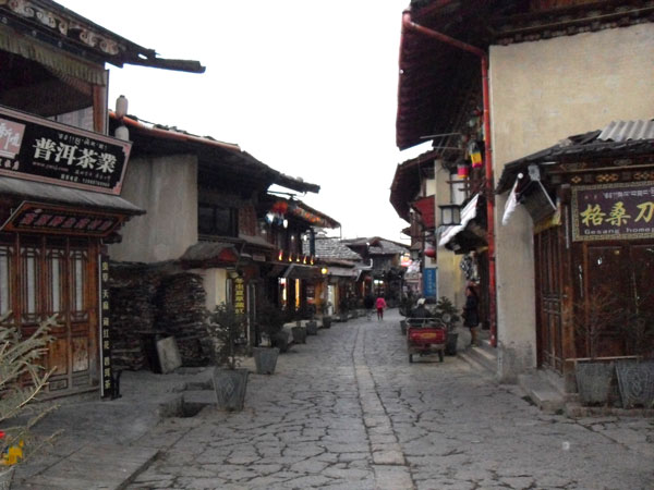 Dukezong Ancient Town