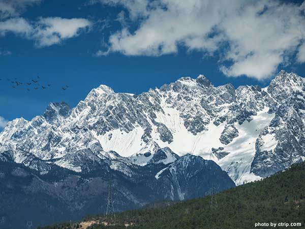 Haba Snow Mountain