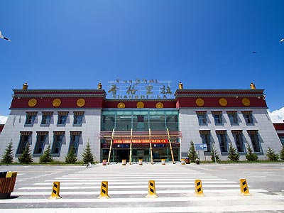 Diqing Shangri-la Airport