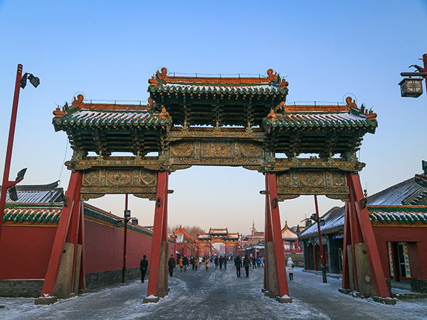 Shenyang Imperial Palace