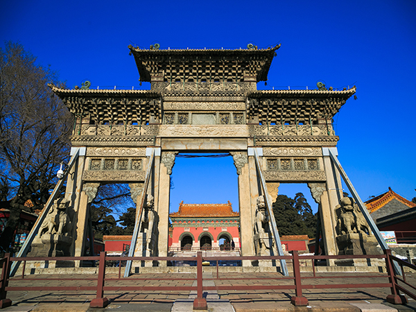 Beiling Park (Zhaoling Tomb)