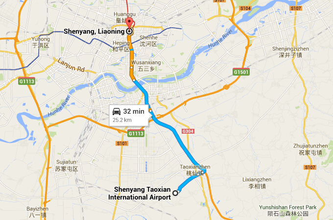 Transfer from Taoxian Airport to Shenyang Downtown Transfer from Taoxian Airport to Shenyang Downtown