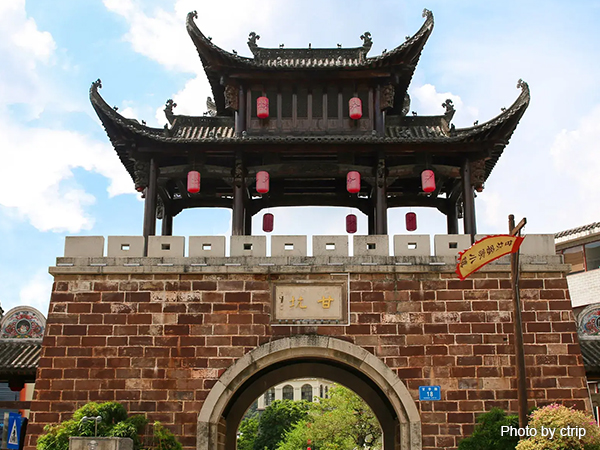 Gankeng Ancient Town