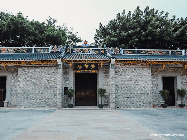 Nantou Ancient City