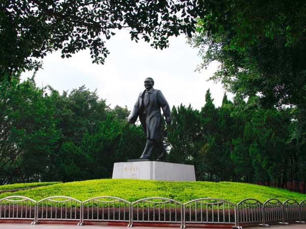 Shenzhen Lianhuashan Park