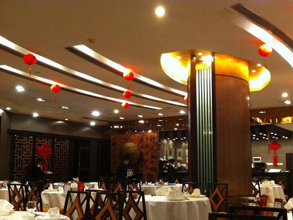 Futian Carrianna Chinese Restaurant